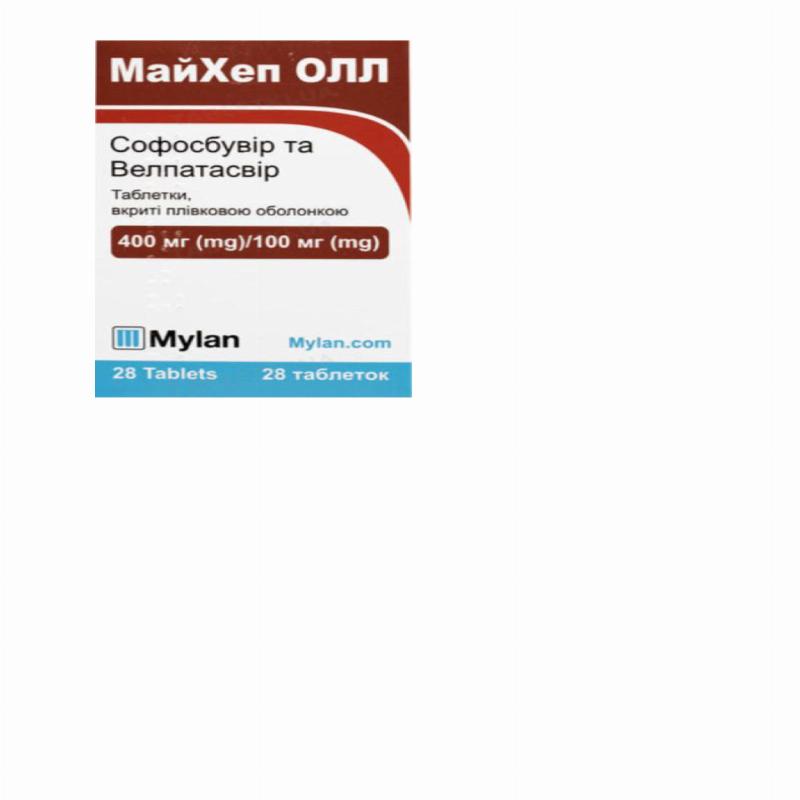 МАЙХЕП ОЛЛ таблетки, вкриті плівковою оболонкою, по 400 мг/100 мг; по 28 таблеток у флаконі; по 1 флакону в картонній упаковці